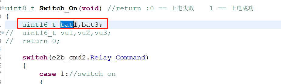 When I change a floating-point value to an integer inside a function ...