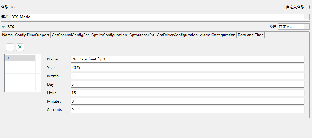 Solved: RTC callback function cannot be triggered - NXP Community