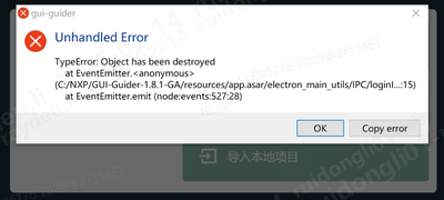 rayden_0-1739498576019.png rayden_0-1739498576019.png