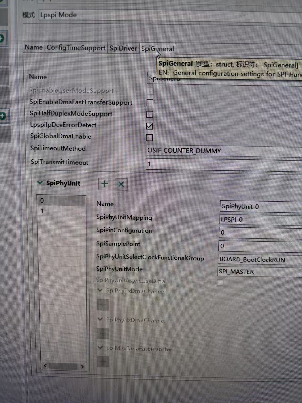 S32K344 SPI SyncTransmit - NXP Community