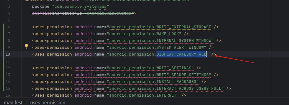How to enable Dual screen asynchronous display On IMX8MP Android14 ...