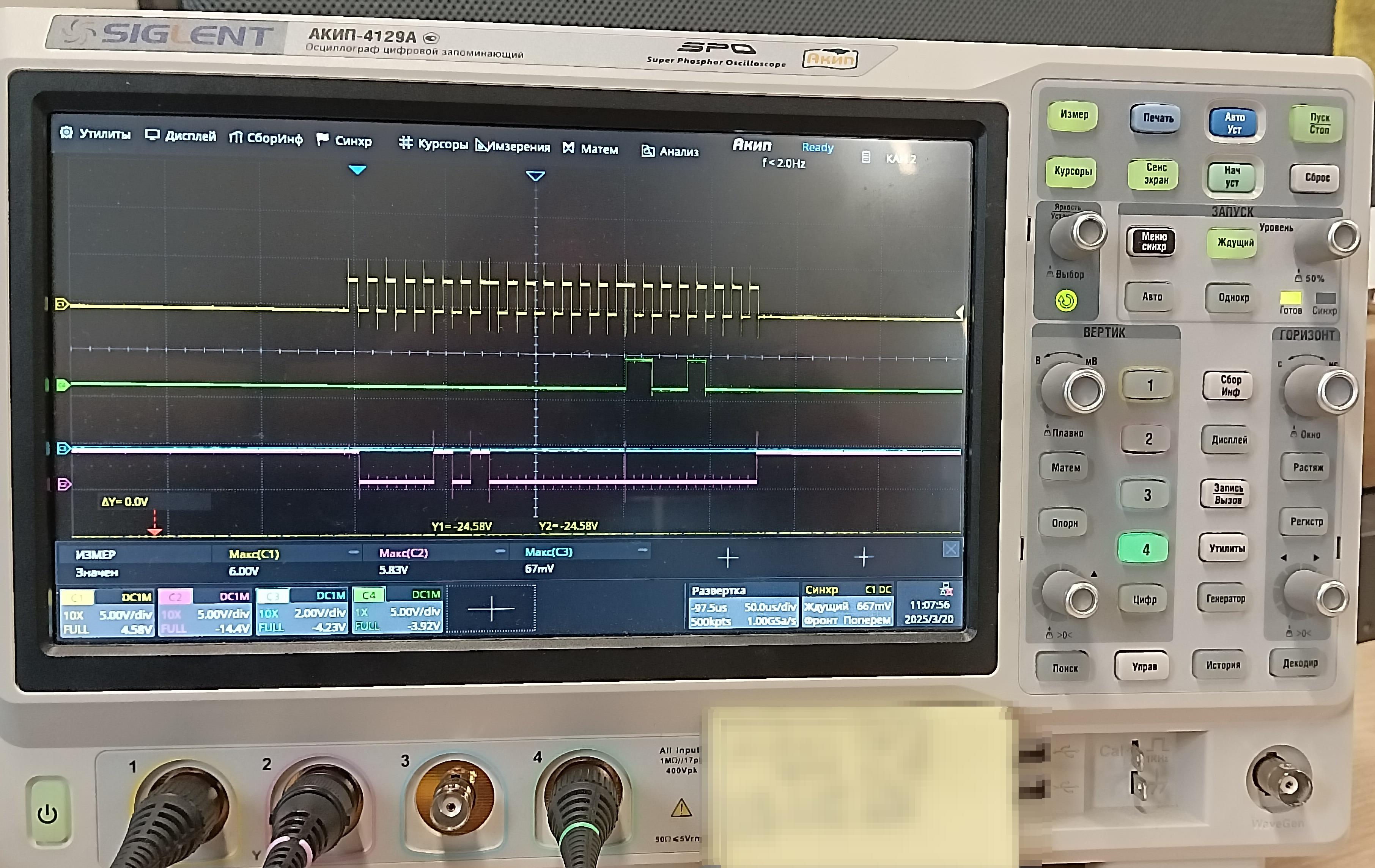解決済み: Re: LS1046a SPI Clock Problem - NXP Community