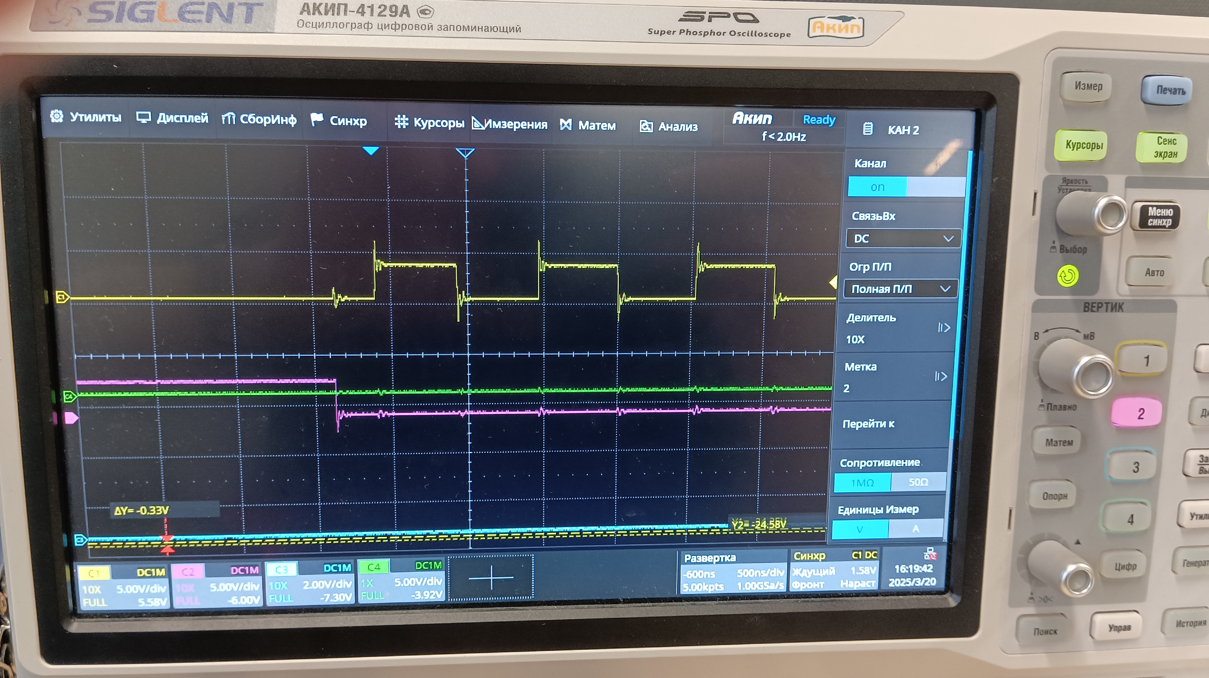 Solved: LS1046a SPI Clock Problem - NXP Community
