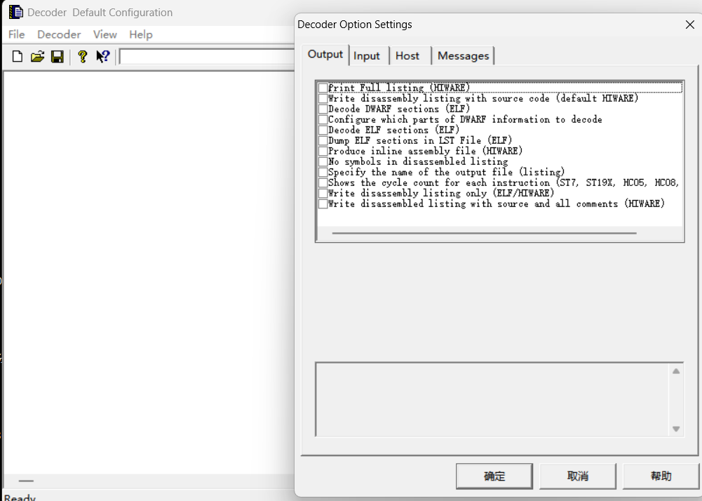 Confirm whether CodeWarrior Development Tools v11.0 includes emulator ...