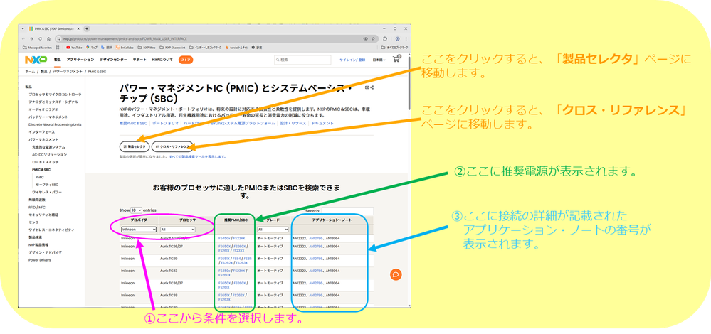 serch blog01_1.1.png