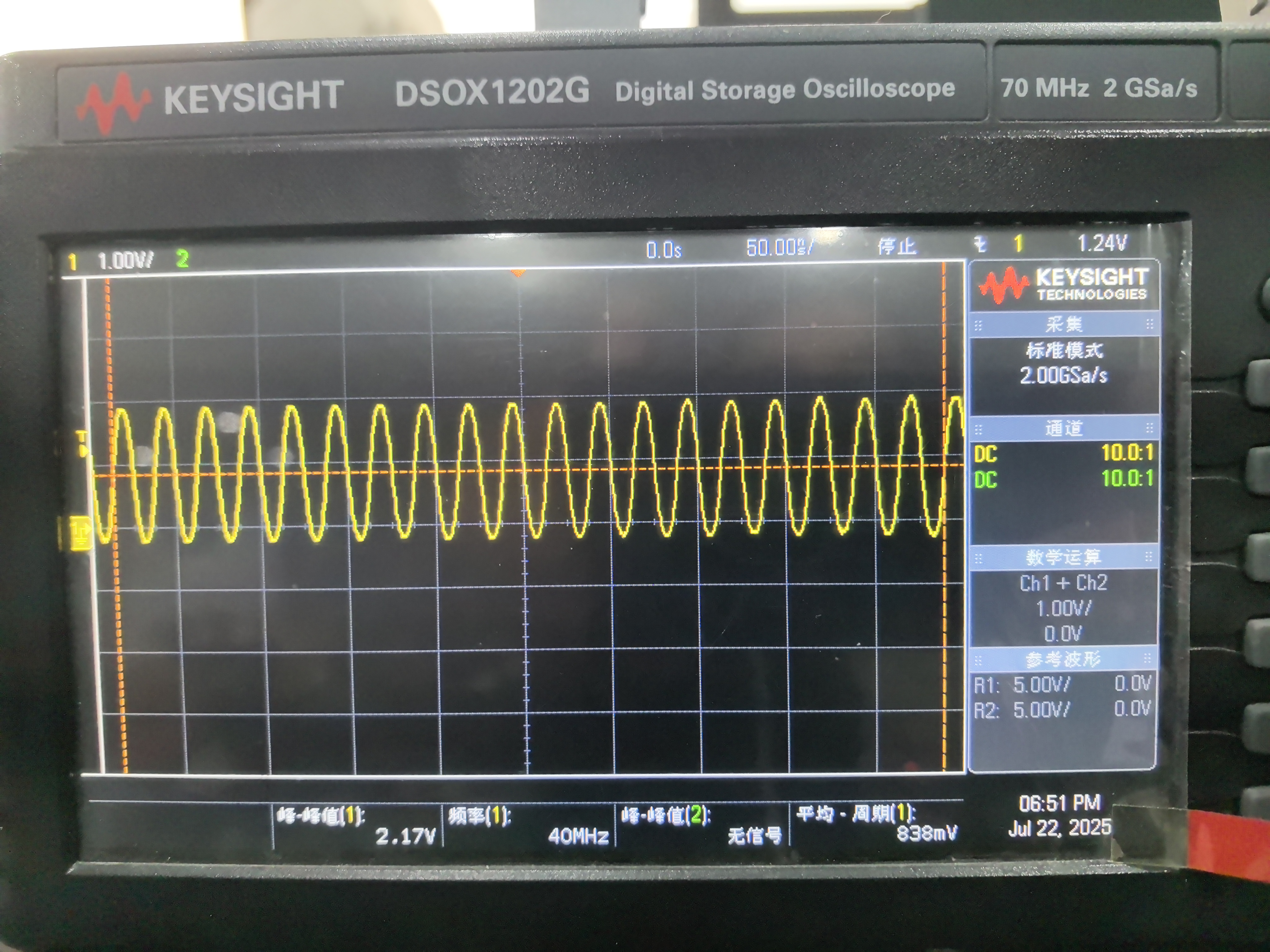 S32G XOSC clock config - NXP Community