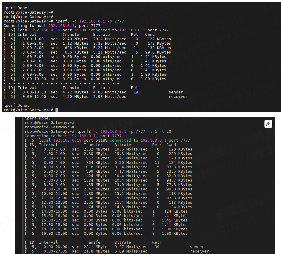 iperf3-1.png