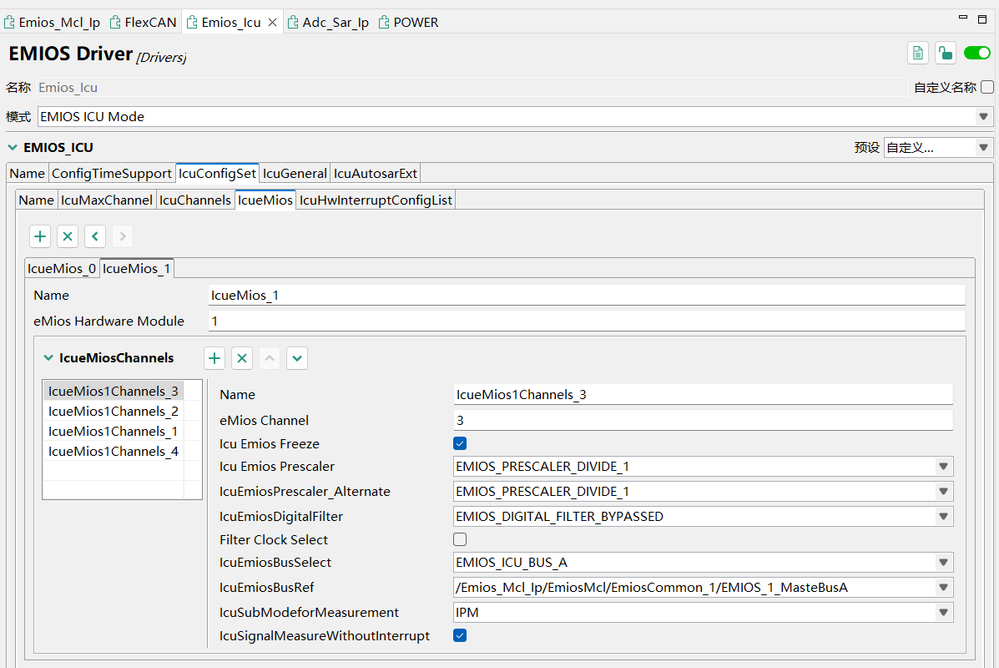 H_NXP_5-1753932779124.png H_NXP_5-1753932779124.png