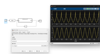 Chris_Tigger_0-1754322560482.png Chris_Tigger_0-1754322560482.png
