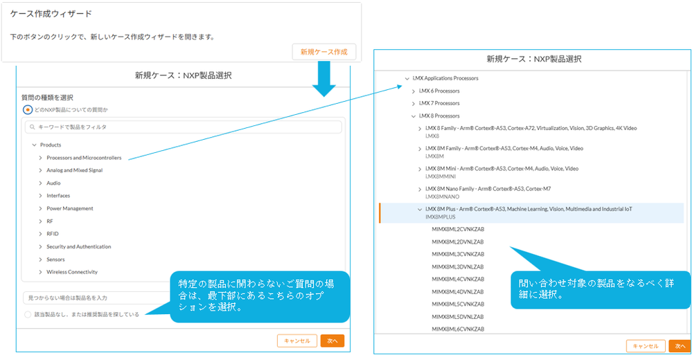 Keita_Nagashima_1-1755498372940.png