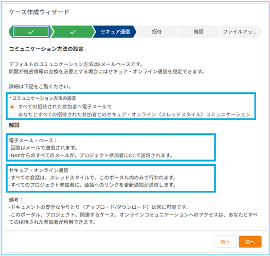 Keita_Nagashima_8-1755500271850.png
