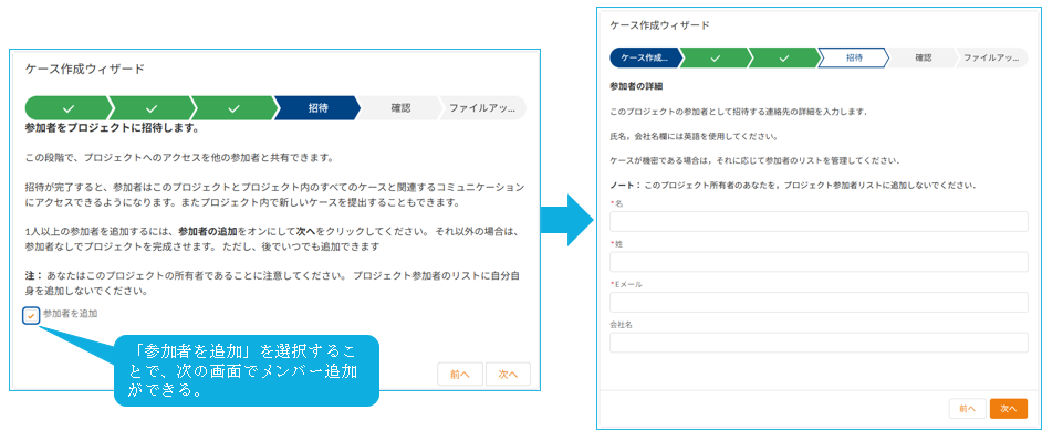 Keita_Nagashima_9-1755500760159.png
