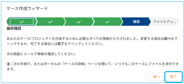 Keita_Nagashima_10-1755501216580.png