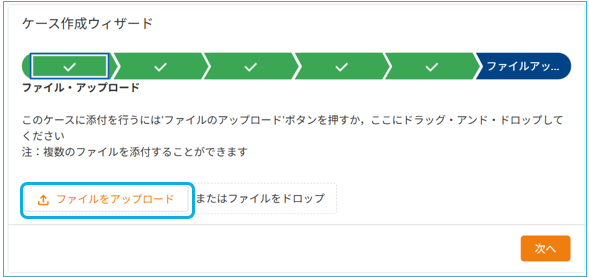Keita_Nagashima_11-1755501268158.png