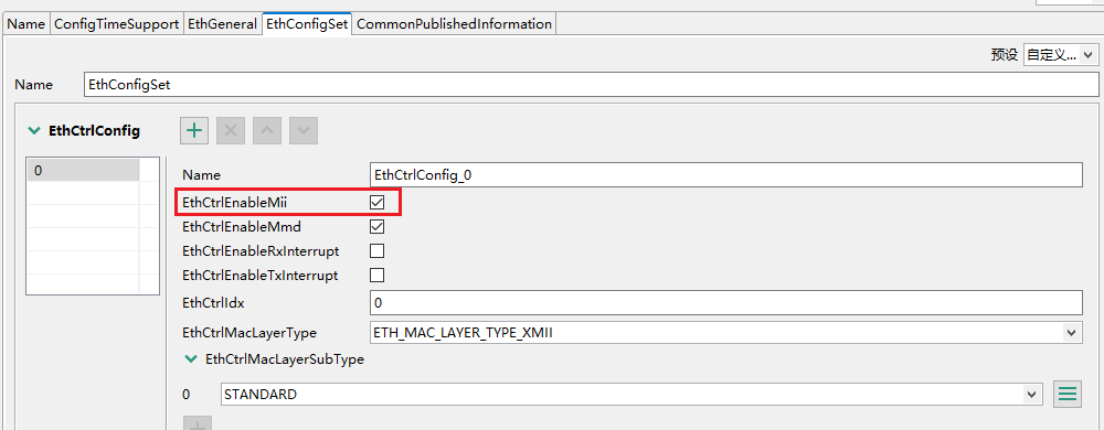 Solved: The gPTP stack does not output any information. - NXP Community