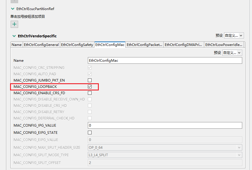 Solved: The gPTP stack does not output any information. - NXP Community