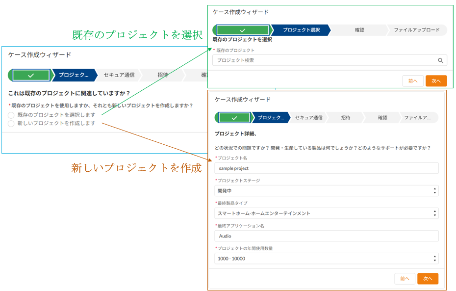 Keita_Nagashima_0-1755671978766.png