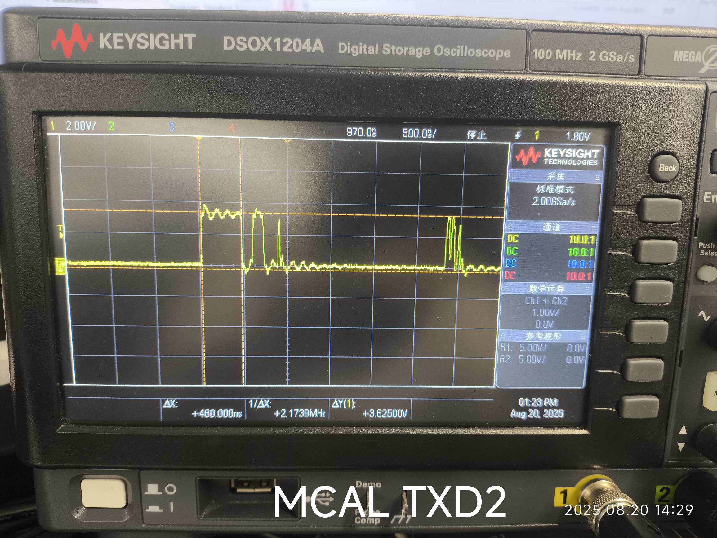 Solved: The gPTP stack does not output any information. - NXP Community