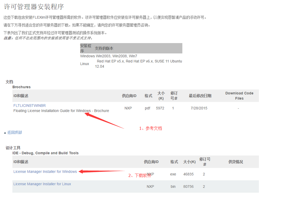 pastedImage_12.png pastedImage_12.png