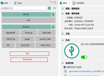 user01_6-1756344533085.png user01_6-1756344533085.png