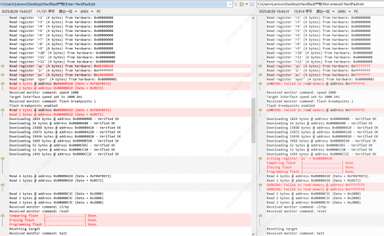 Solved: Frequent access to hard fault interrupts - NXP Community