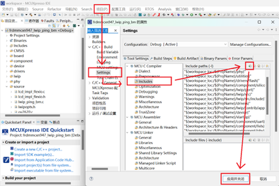 Harry_Zhang_3-1757564453620.png Harry_Zhang_3-1757564453620.png