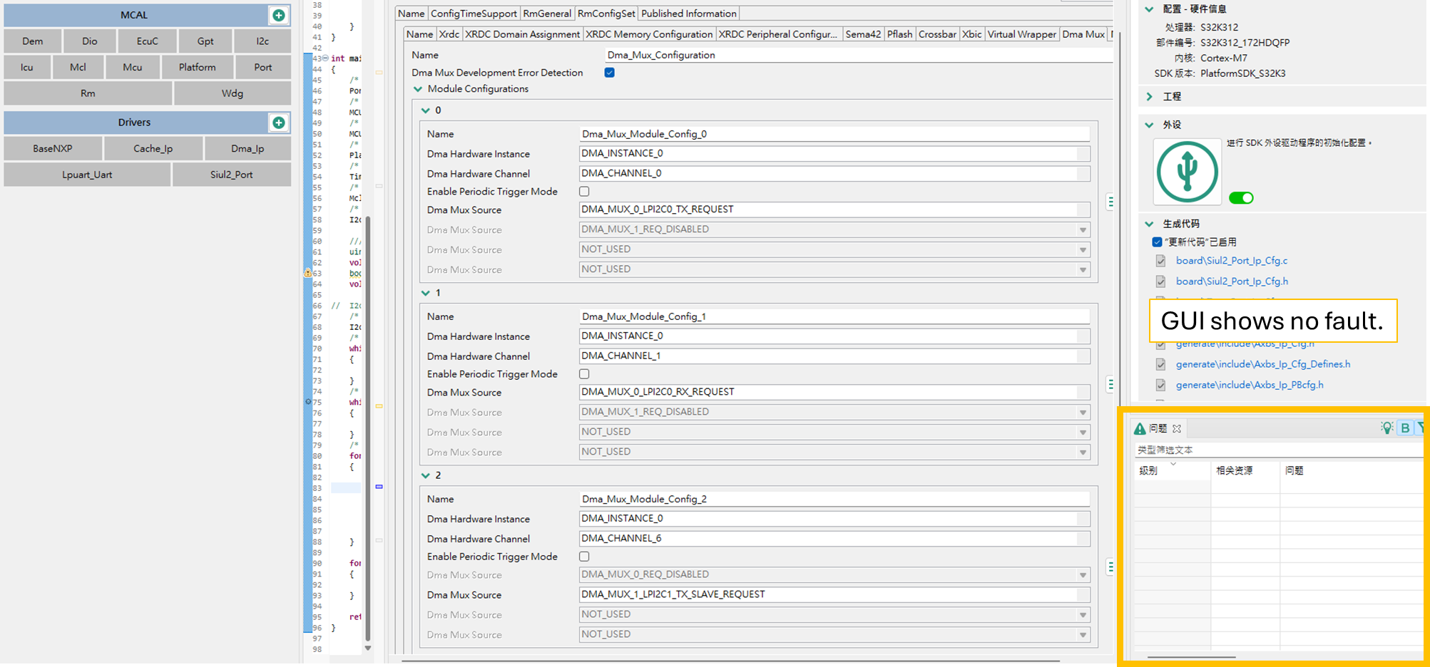 S32K312 RTD 5.0.0 LPI2C & FlexIO I2C Using DMA - NXP Community