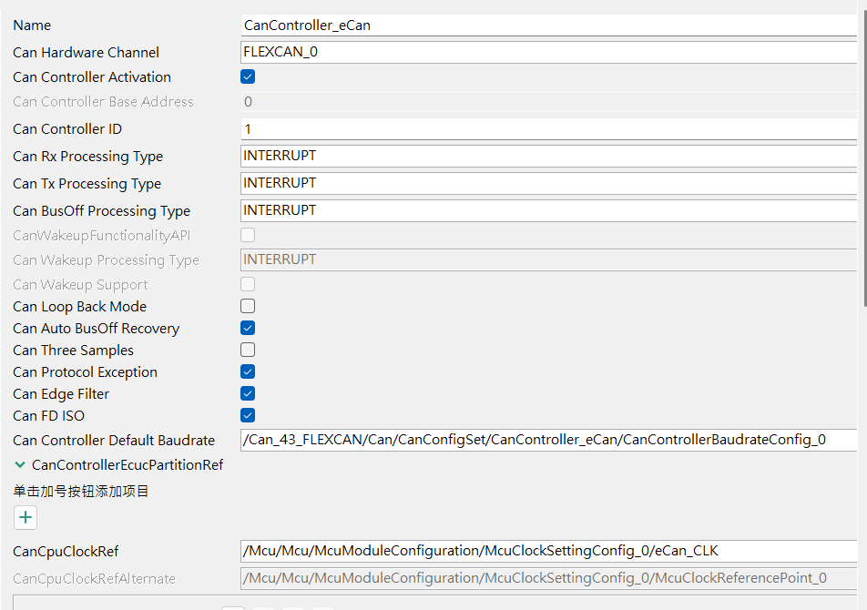 Solved: FlexCan bus off based on s32k358 - NXP Community