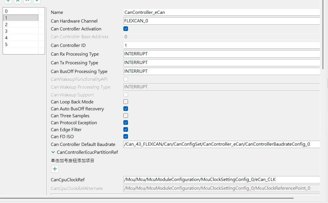 Solved: Flexcan TX confirmation - NXP Community