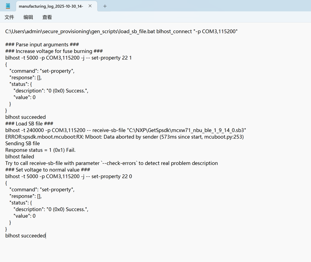 Secure Provisioning Tool 3.png