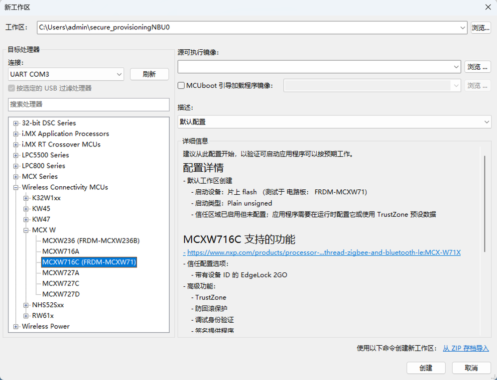 屏幕截图 2025-10-31 114041.png 屏幕截图 2025-10-31 114041.png