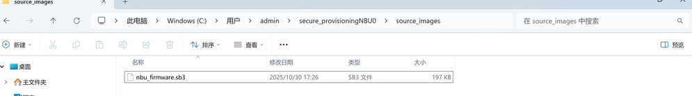 屏幕截图 2025-10-31 114257.png 屏幕截图 2025-10-31 114257.png