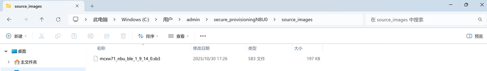 屏幕截图 2025-10-31 114222.png