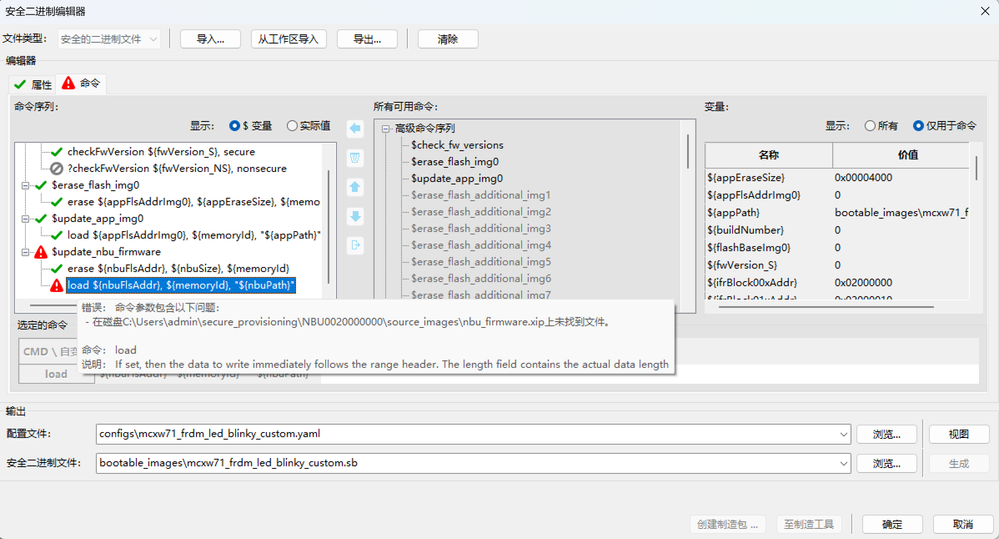 屏幕截图 2025-11-01 222711.png