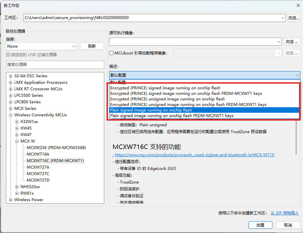 屏幕截图 2025-11-01 224848.png