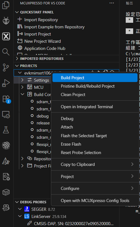 Solved: Unable to Flash hello_world on MIMXRT1064 EVK with MCUXpresso ...