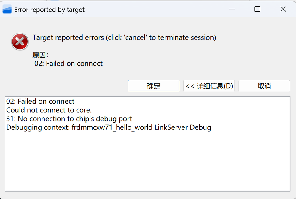 屏幕截图 2025-11-03 104244.png