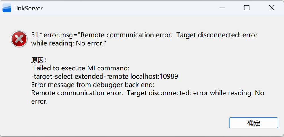 屏幕截图 2025-11-03 104257.png
