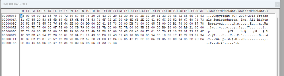 PVM-4000_DUMP_ROM Version and Copyright Information.png