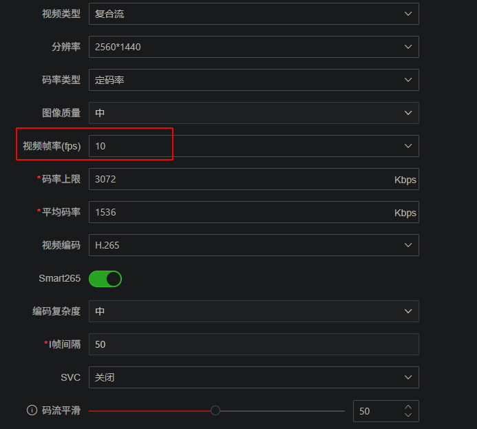 Pull RTSP stream failed on i.MX 8MP - NXP Community