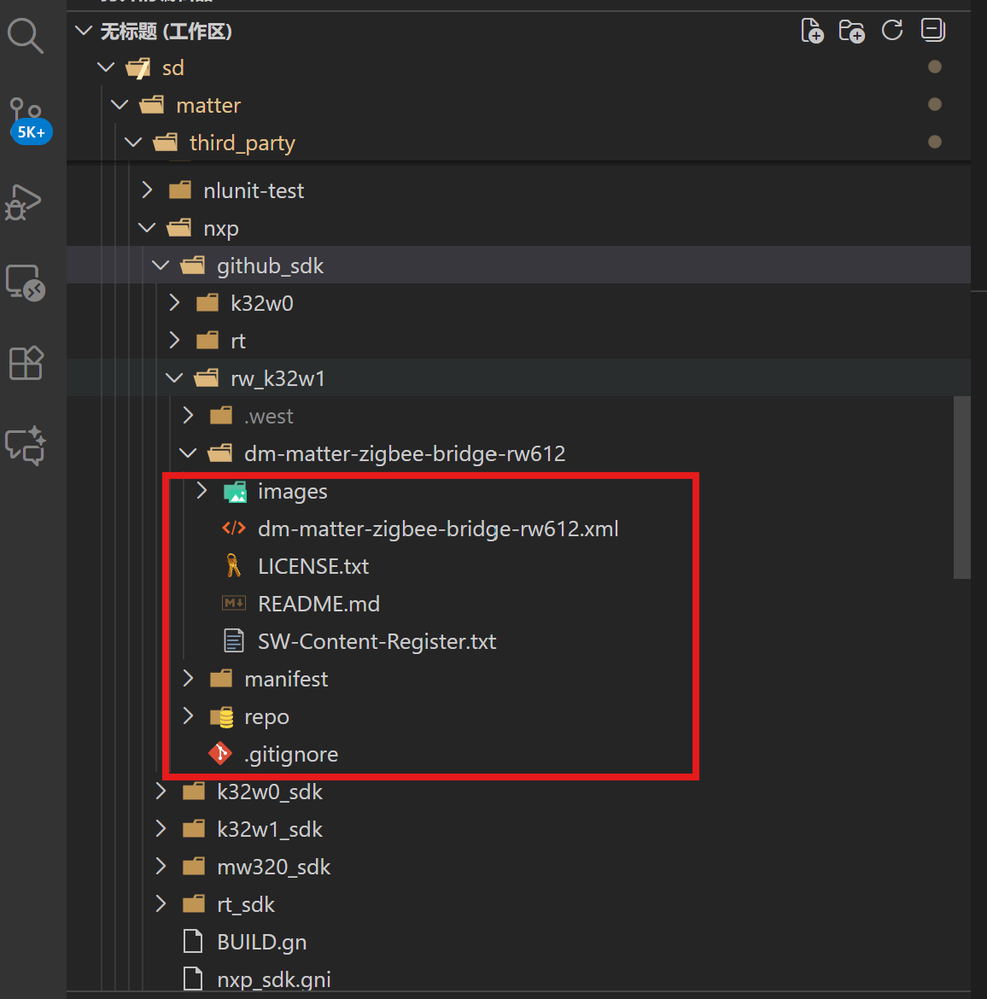 屏幕截图 2025-11-14 192328.png