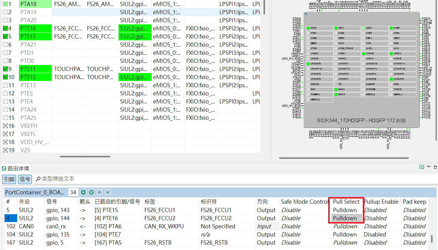 Solved: Why can't the FCCU of FS26 on the S32K3X4EVB-T172 be configured ...