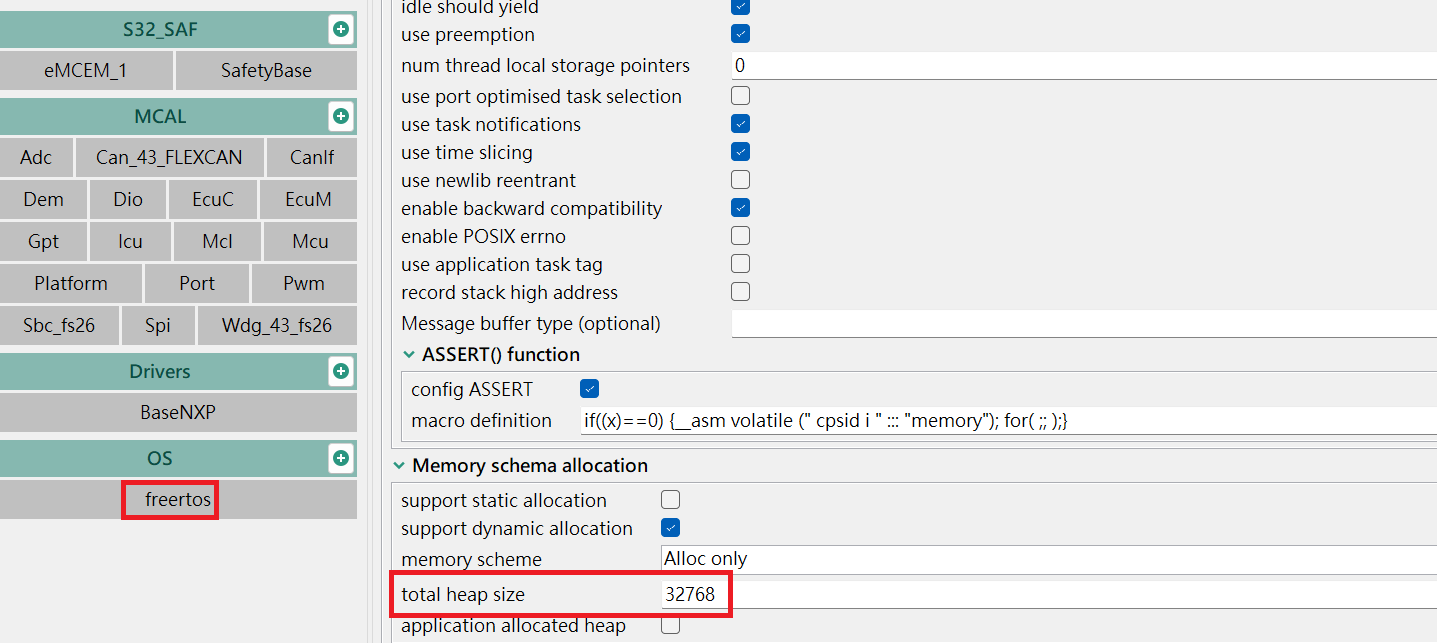 Solved: Why does adding EMCEM to the S32K3 module cause a hard fault ...