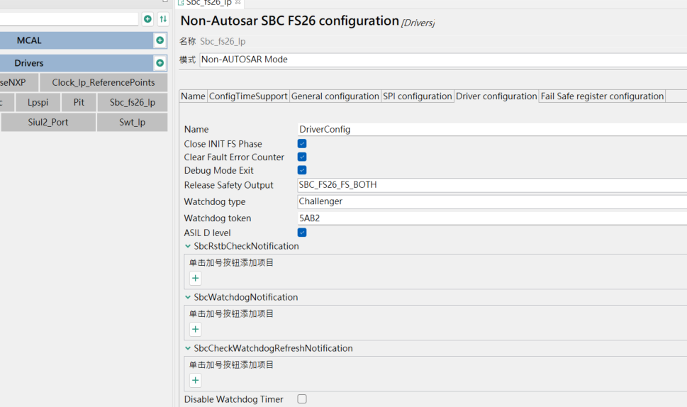 FS26 CAN'T NOT RESET S32K3 - NXP Community