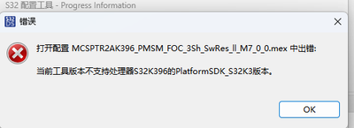 _0-1765696612398.png _0-1765696612398.png