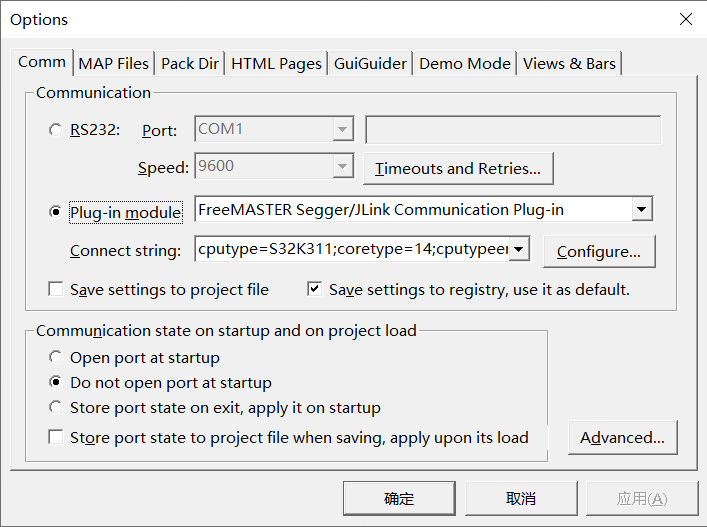 Solved: CAN communication stoped when FreeMASTER start - NXP Community