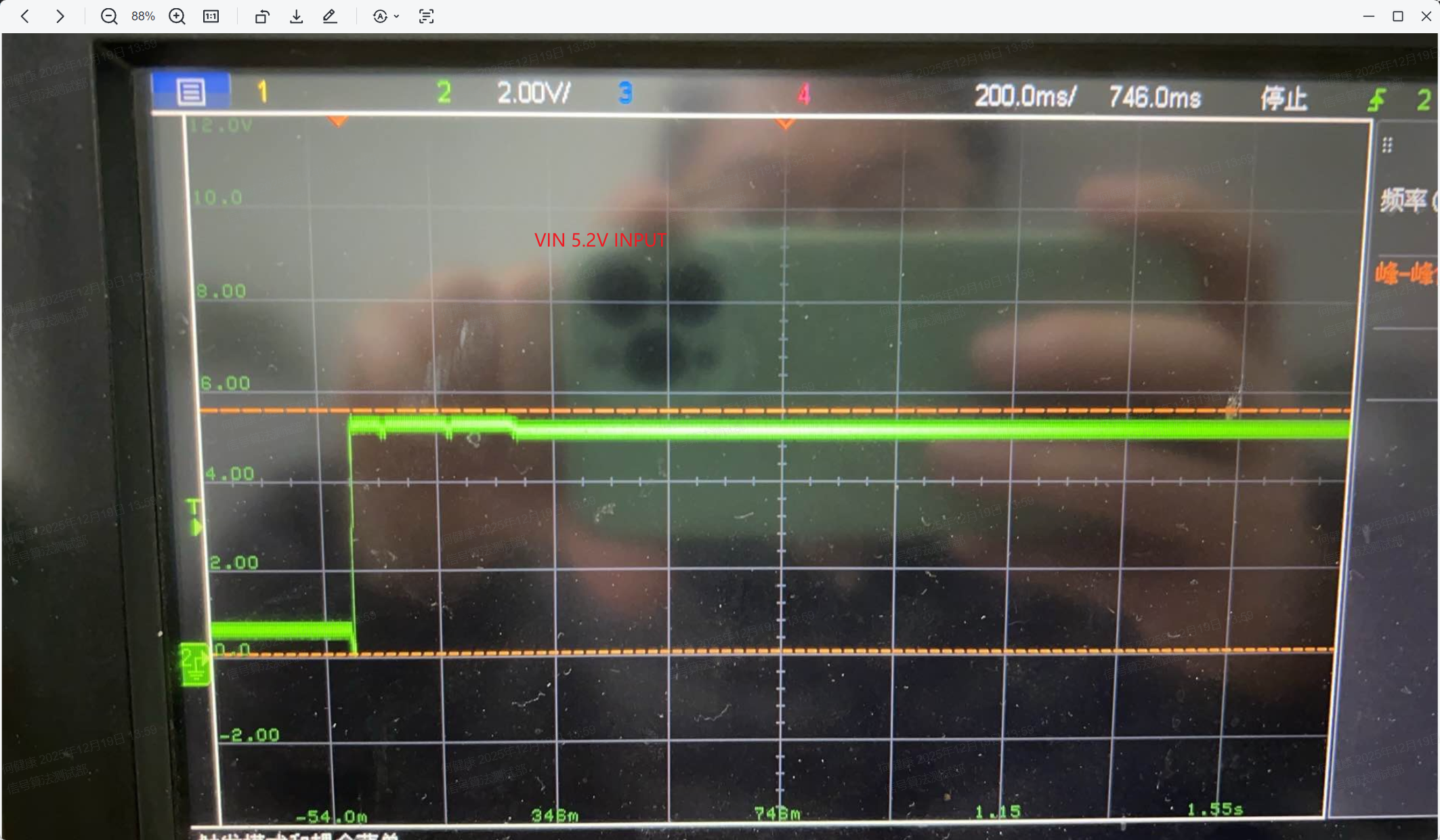 imx8mp & pca9450c program cannot start - NXP Community