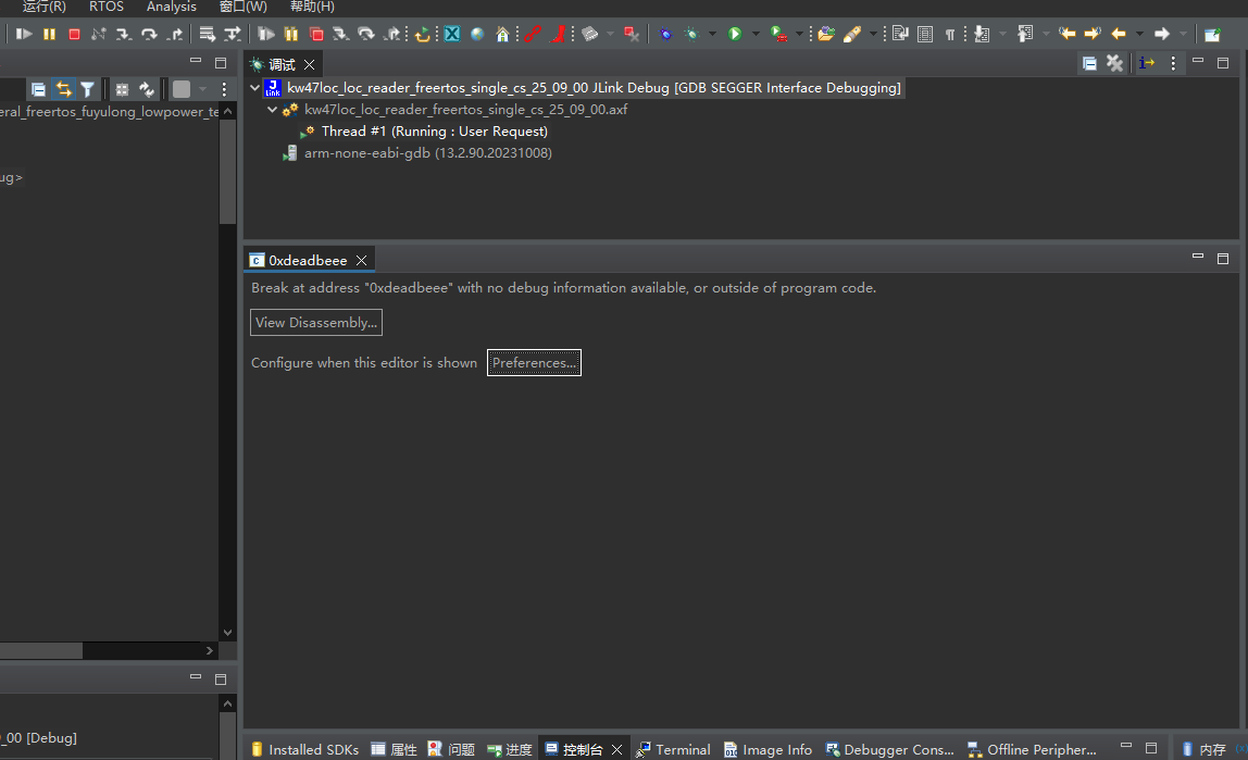 KW47在MCUXpresso IDE v24.12上 JLINK没办法debug - NXP Community