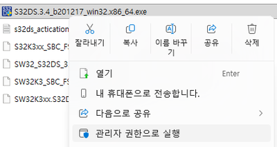 JungkyuHan1_2-1767922080654.png