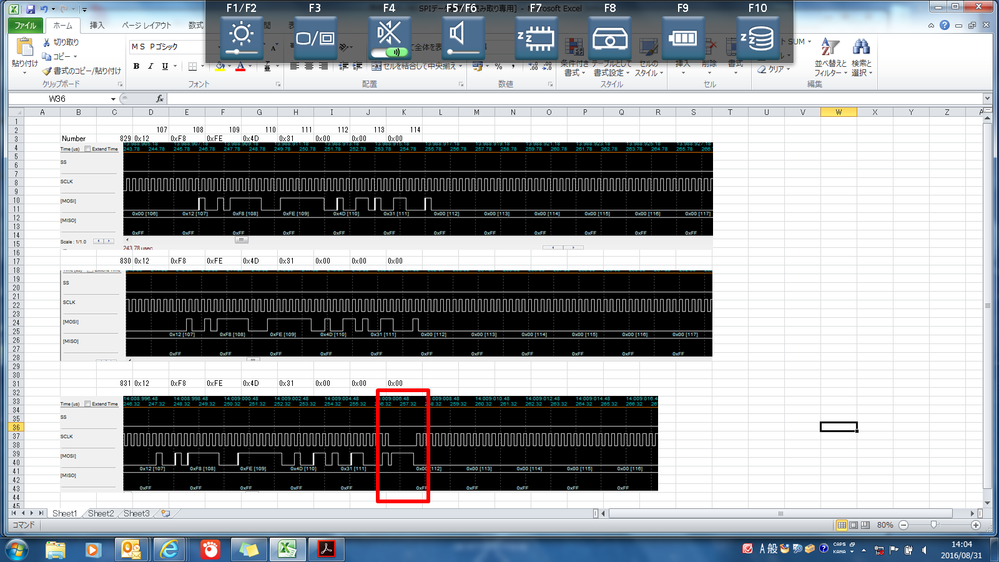 pastedImage_3.png pastedImage_3.png